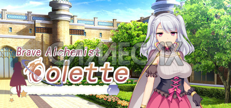 Brave Alchemist Collette [v1.03]