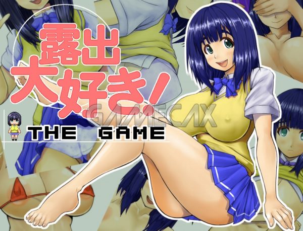 I Love Exposure ! ~The Game~ [v1.0]