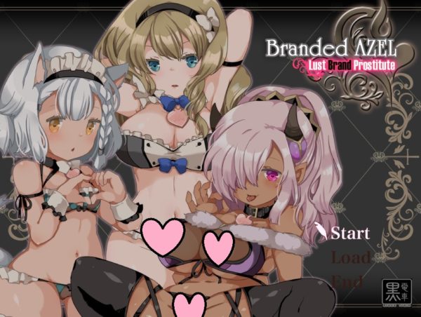 Lust Brand Prostitute – Branded Azel [Final]