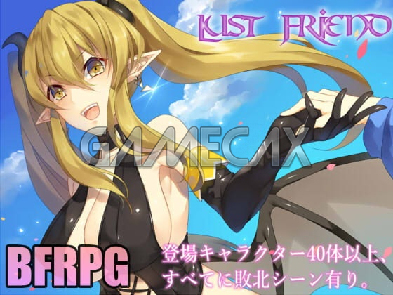 Lust Friend [v1.08]
