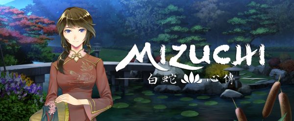 Mizuchi [v1.0]