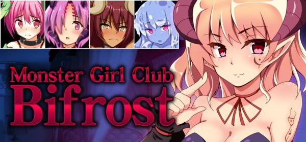 Monster Girl Club Bifrost [v1.12a]