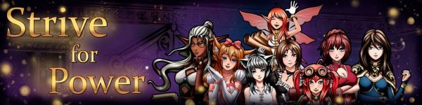 Strive for Power [v0.5.25]